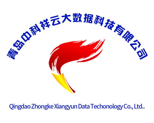 人梁增举,公司经营范围包括:大数据的技术开发,数据处理和存储服务;
